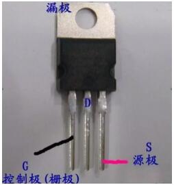 場效應管測量方法