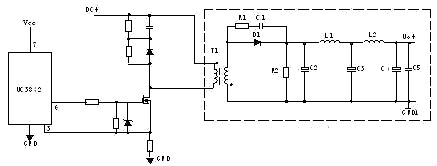 開關(guān)電源電路圖