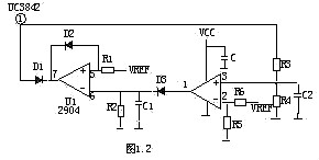 開關(guān)電源電路圖