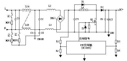 開關(guān)電源電路圖