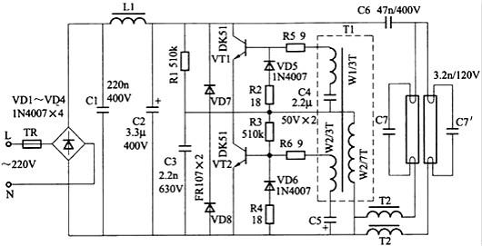 LED節能燈電路圖