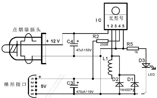 車載逆變器電路圖