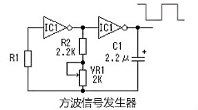 場效應管逆變器電路圖