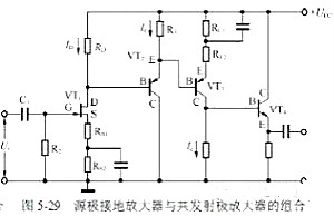 場效應管放大電路圖