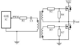 mos管驅動電路設計