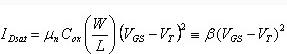 MOS管特性,MOSFET