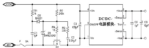 電源,MOS管,開關(guān)電源