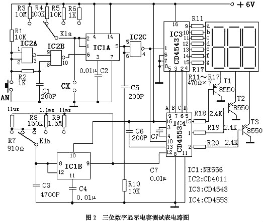 十大經典電路圖