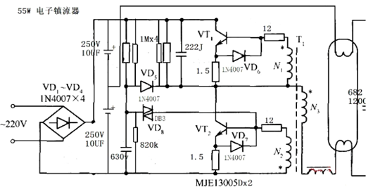 40w電子鎮(zhèn)流器電路